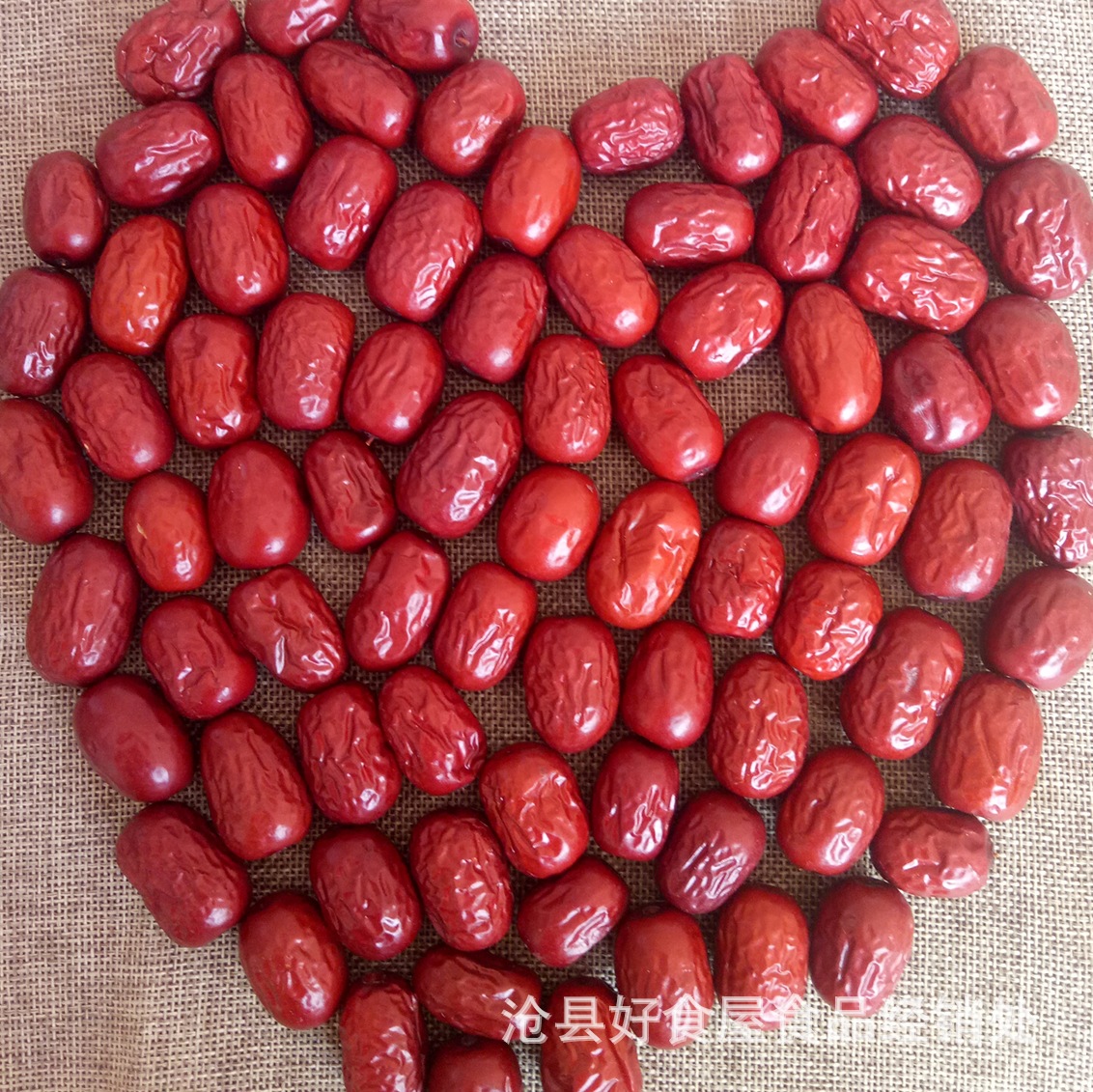 Xinjiang specialty Jujube Soup Porridge precooked and ready to be eaten Small dates Dry Fruits bulk 500g direct deal