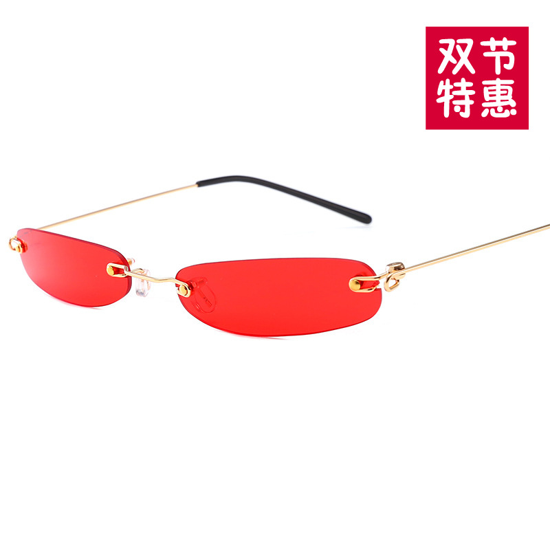 新款太阳眼镜33704 欧美个性迷你超轻钢丝无框太阳镜网红同款墨镜