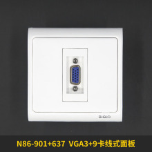 N86-901+637 VGA⺸ 15ȫͨҕl