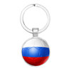 Football keychain, transport, pendant, Russia, with gem