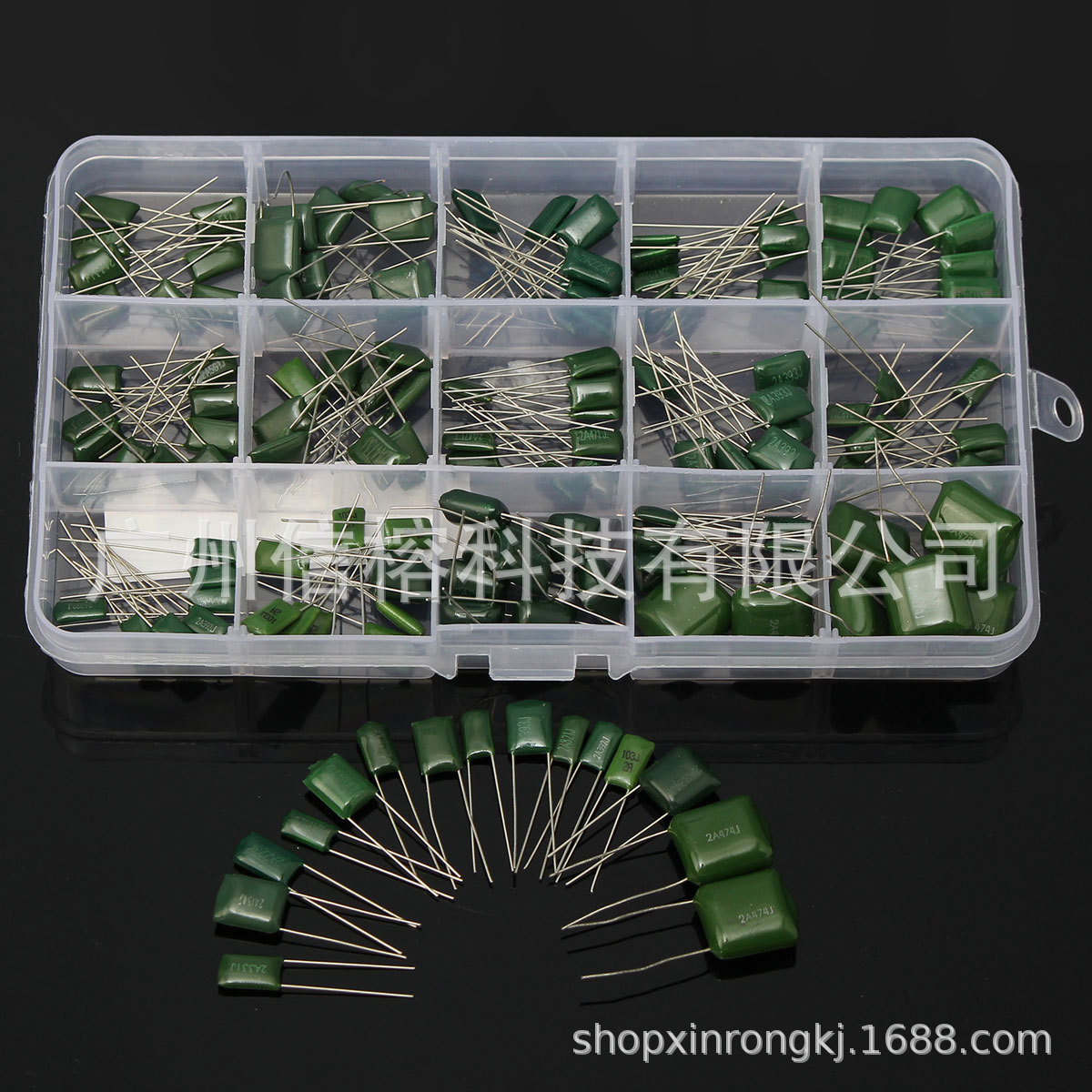 跨境批发 150PCS 100V 涤纶电容包 聚酯膜电容器盒装 厂家直销