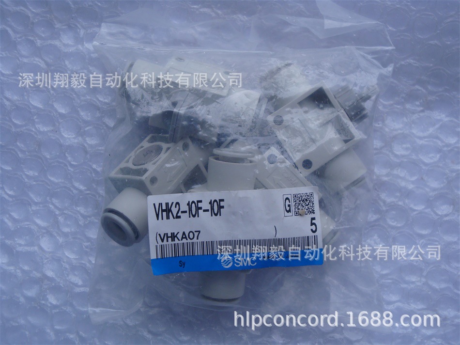 供应全新原装 VHK2-10F-10F 手动阀