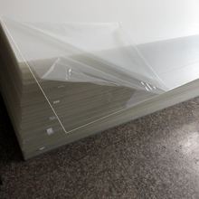 高透明亞克力板 有機玻璃板材定制各種顏色MS板PS板切割加工定做