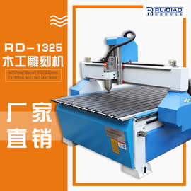厂家直销木工雕刻机 家具雕刻机 雕花机 多头雕刻机 广告雕刻机