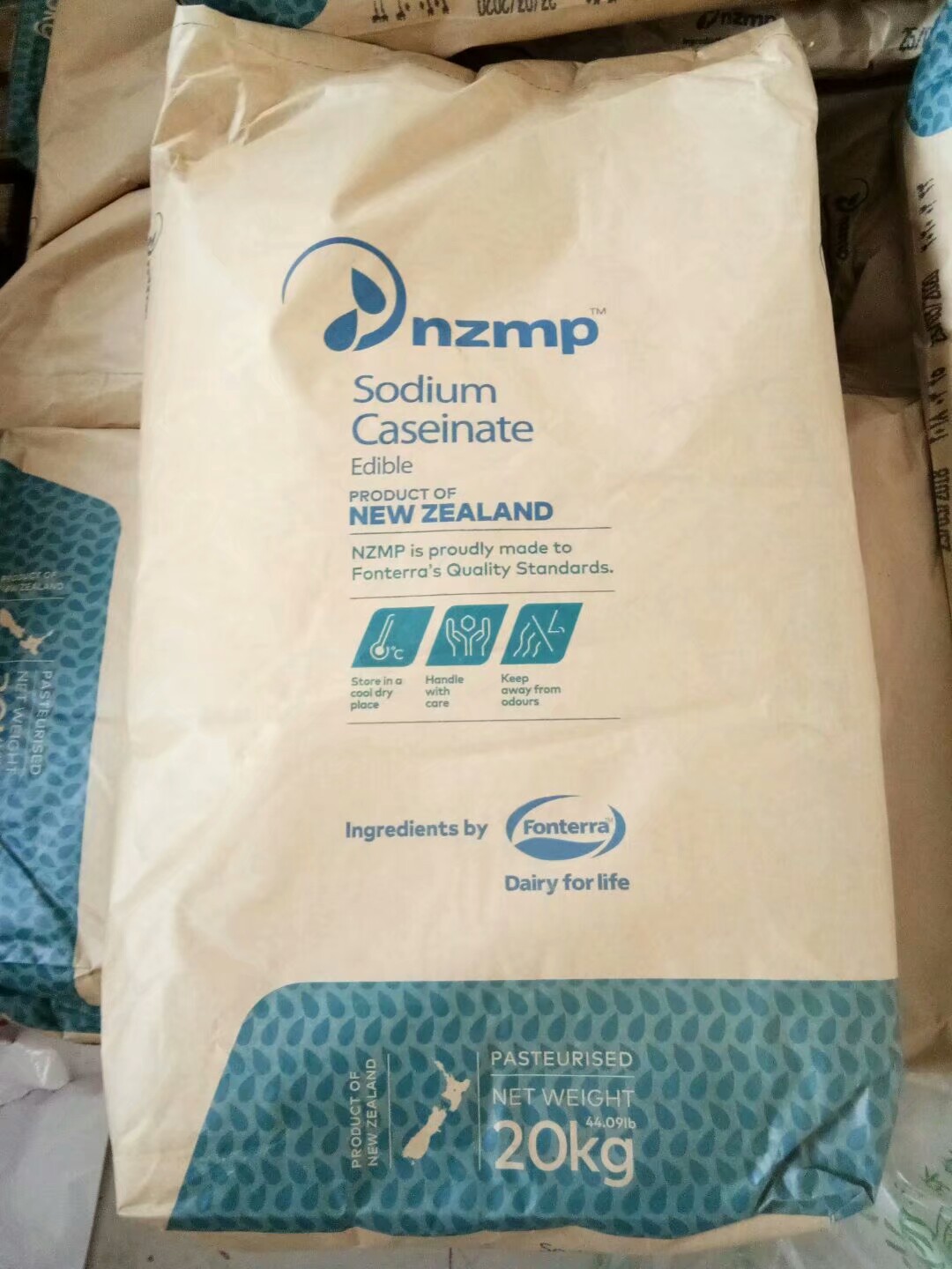 现货酪朊酸钙 乳钙 乳矿物盐 恒天然 食品级  量大从优