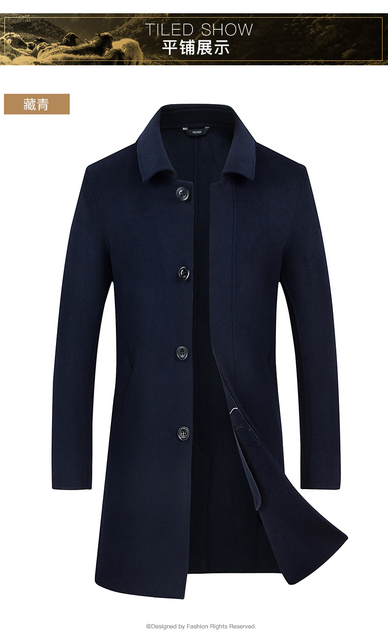 Manteau homme en Laine - Ref 3419290 Image 23