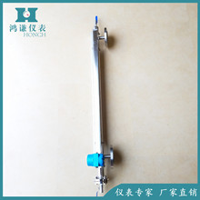 UHC-517ChͲP䓴ԸҺλӋ aS ߾ҺλӋOEM