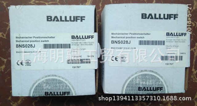 BNS 819-B03-D12-61-12-3B 现货全新正品BALLUFF行程开关 BNS028J