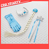 Wig, gloves, magic wand, set, “Frozen”, 4 piece set, with snowflakes