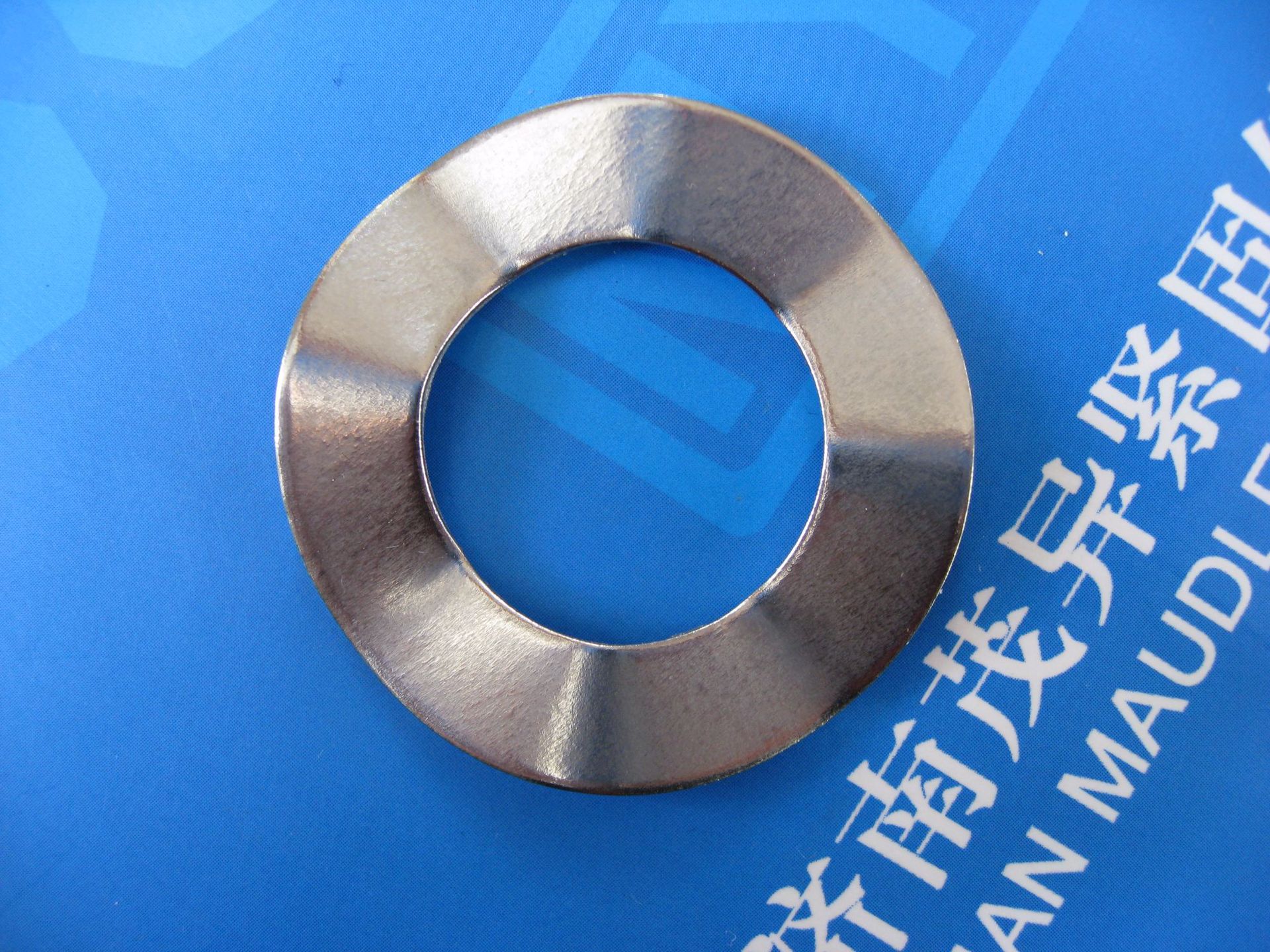 波形弹性垫圈CNS4406