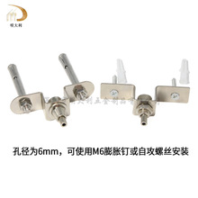 天花拉爆码 钢丝绳吊码 玻璃 广告展览天花固定连接器 工字方码