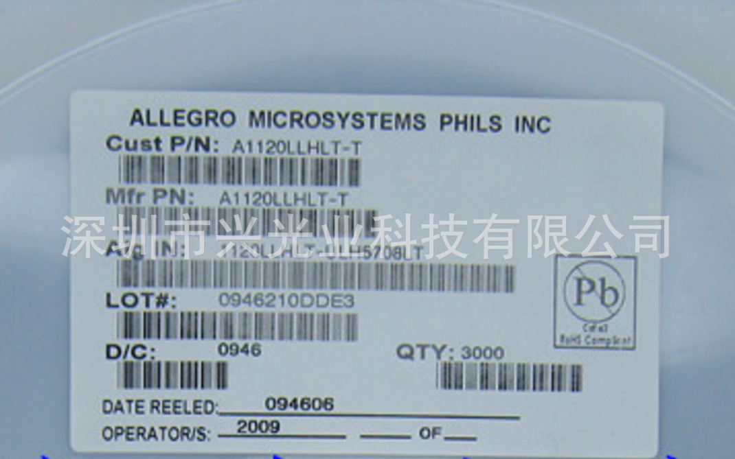 A1120LLHLT-T allegro霍尔传感器 sot-23w精密霍尔效应原装现货