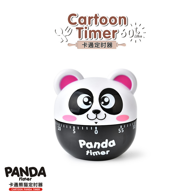 RB508卡通熊猫定时器 粉色.jpg