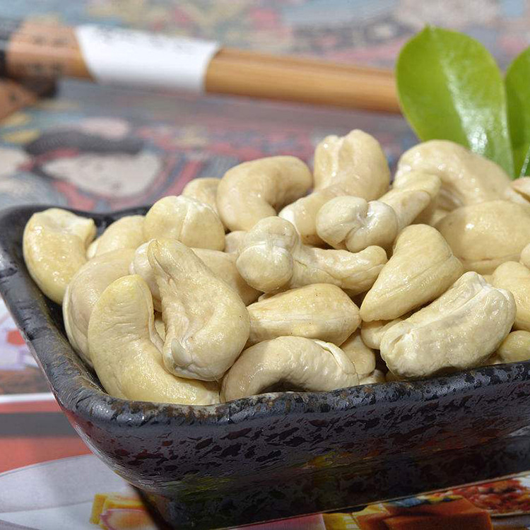 越南生腰果仁W240烘焙原料散装坚果炒货休闲食品特产批发干果仁|ms