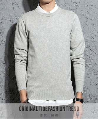 sweater Autumn and winter man T-shirts Korean Edition Solid Socket sweater men's wear Sweater Self cultivation Sweater