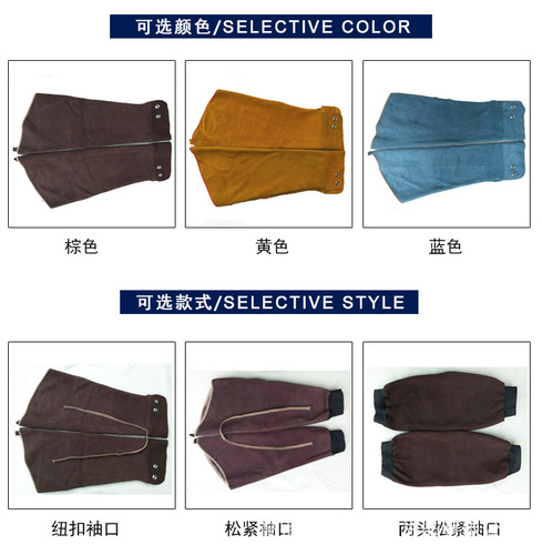 Wholesale cowhide wear-resistant, flame-retardant, high-temperature resistant welding sleeve, electric welding glove, labor protection sleeve, protective arm sleeve