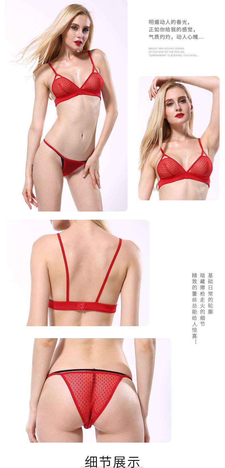 Soutiens-gorge VAQUA en Nylon nylon - Ref 3369688 Image 13