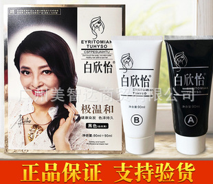 ҕͬˮϴװlȾlֲ·lKƷ