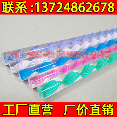 supply Acrylic Acrylic rods PMMA stick Plexiglass rods