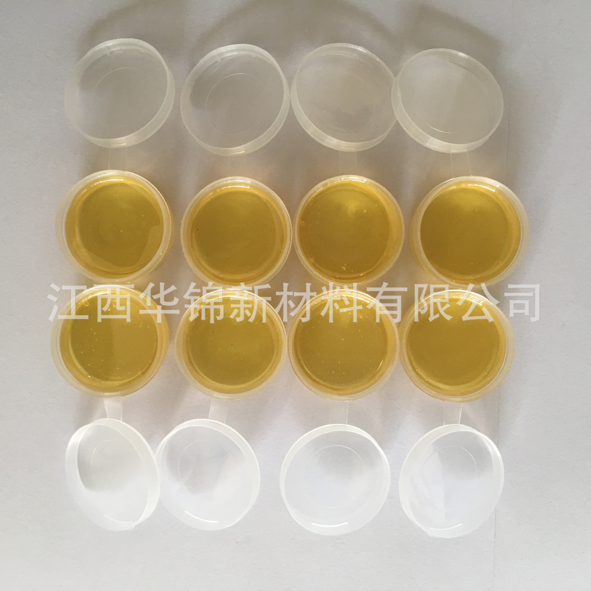 电子锡焊松香20