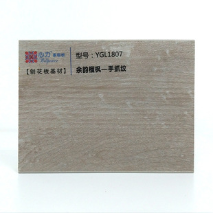 ��������� 3mm���塿�����谷�ܶȰ���ľˮ����ͩľ��ɫ