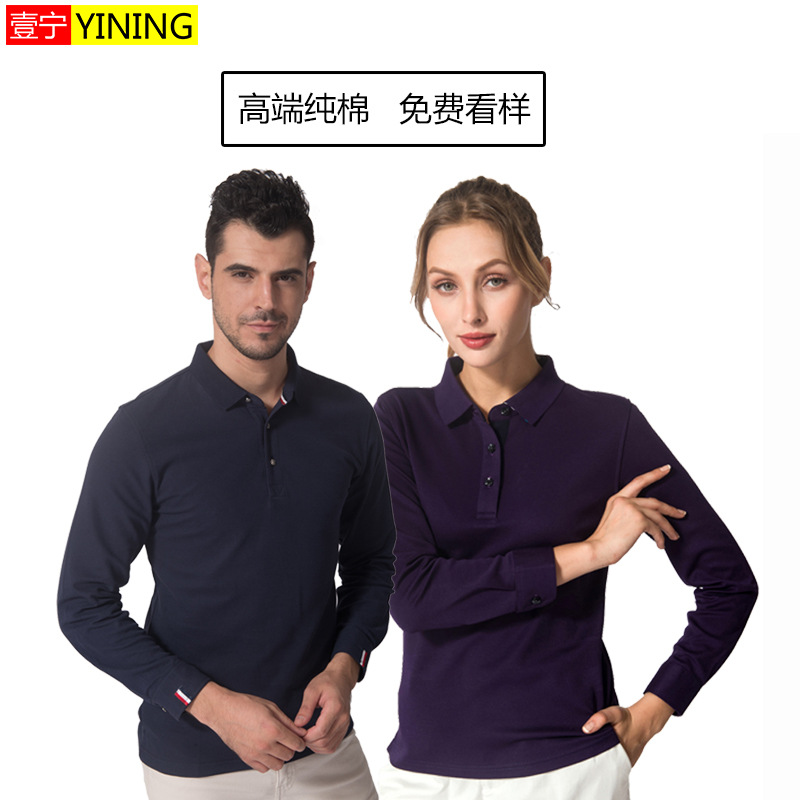 Cotton Long sleeve Men's Lapel Polo Printing coverall Printing T-shirt work clothes T-Shirt printing Printing