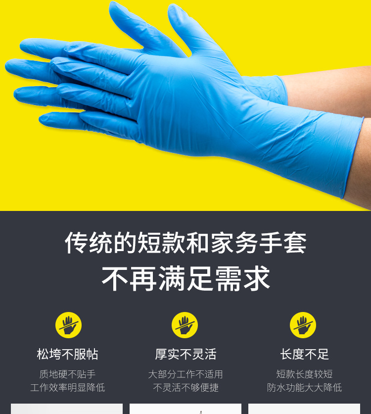 12白-详情_03.jpg
