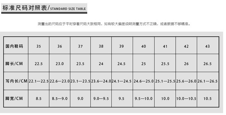 Bottes femme GRUE en En cuir - Ref 3354934 Image 30