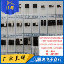 MOS��ЧӦ�� IRF730PBF IRF730 TO-220  ���ֻ� �������