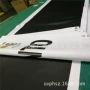 制作喷绘广告打印黑底布