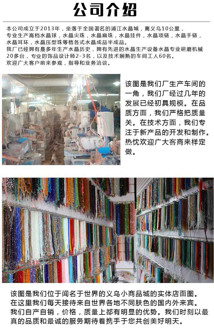 3327780643_1763740136 副本