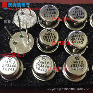 2N3440 NPN���O�� ���w�� ���l�� TO-39 MOTĦ���_�� 3�_ֱ��