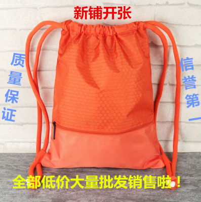 大号束口包篮球包抽绳包户外运动尼龙包男女包骑行背包健身包批发|ru
