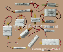 镍镉充电电池 NI-CD AA600mAh  1.2V应急灯电池