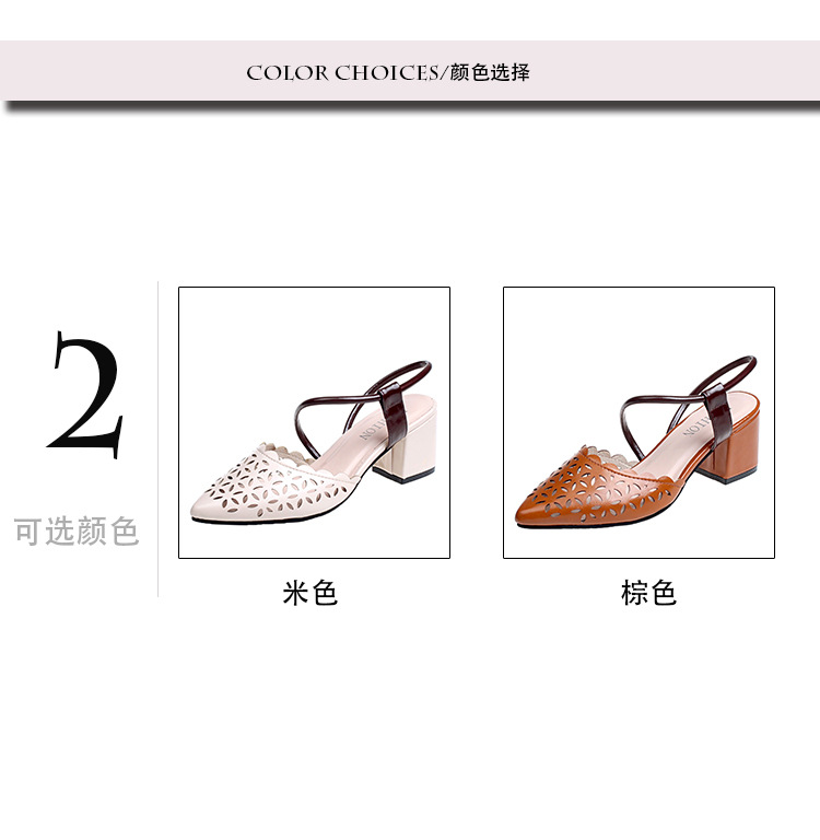 Chaussures été pour femme en Caoutchouc - Ref 3346343 Image 13