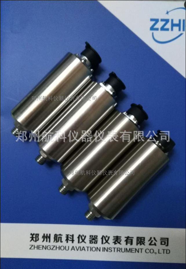 轴承振动变送器，机壳振动传感器 HK-892A