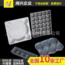 ʳƷ�ݚ� ʳƷ�����ϰ��b Ƀ��к� �����ݚ� �}�d���ܰ��b