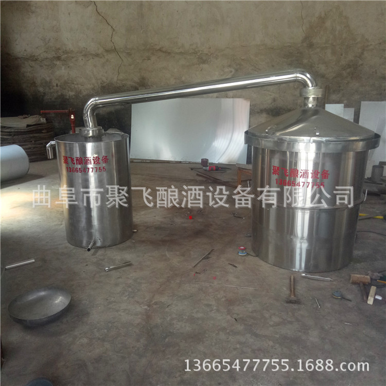 加工定做传统高粱酒蒸酒设备酿酒蒸酒锅配套冷却器 不锈钢罐厂家