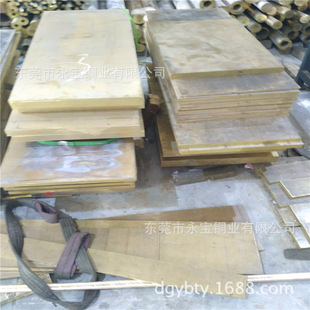 H59�S�~����15 25 30mm�������l �h��H62�S�~�� ����~�����z��