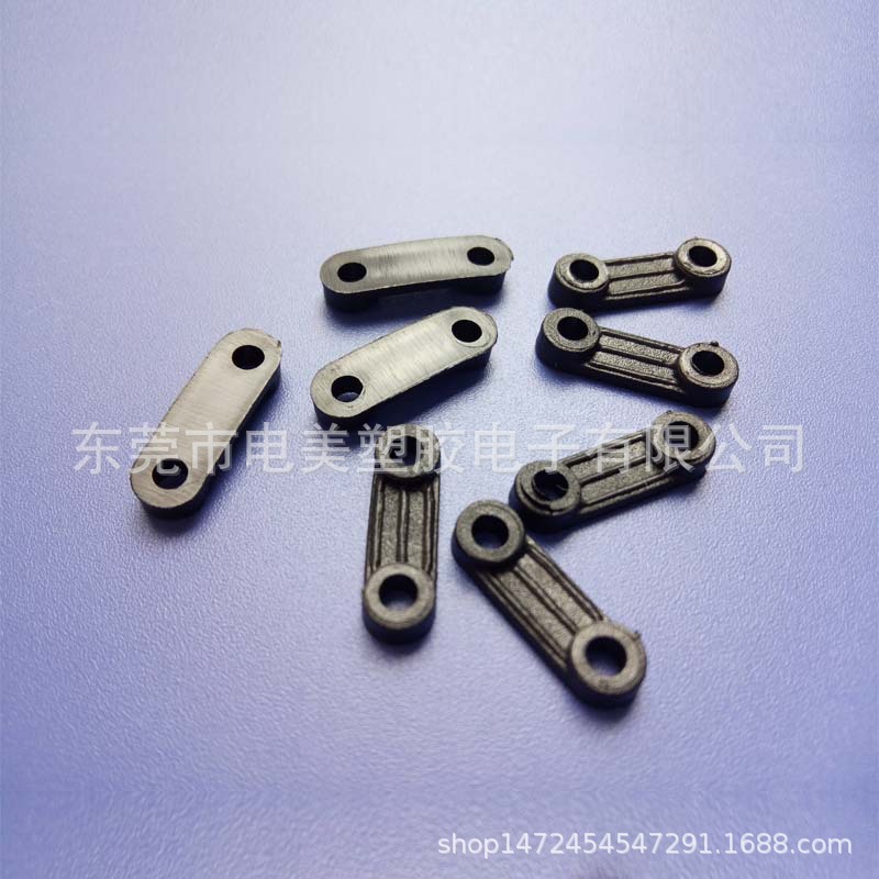 电美塑胶厂家一字压线片孔距14的小凸面压线板 桥形压线条现货-阿里巴巴