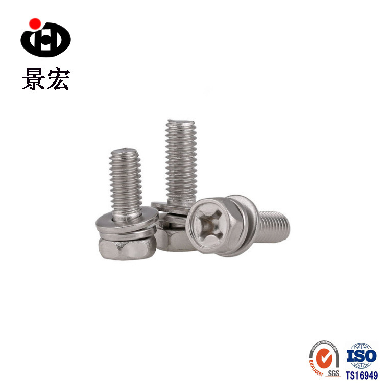 厂家销售 304不锈钢GB9074.13 十字凹脑外六角平弹垫组合螺丝 M4