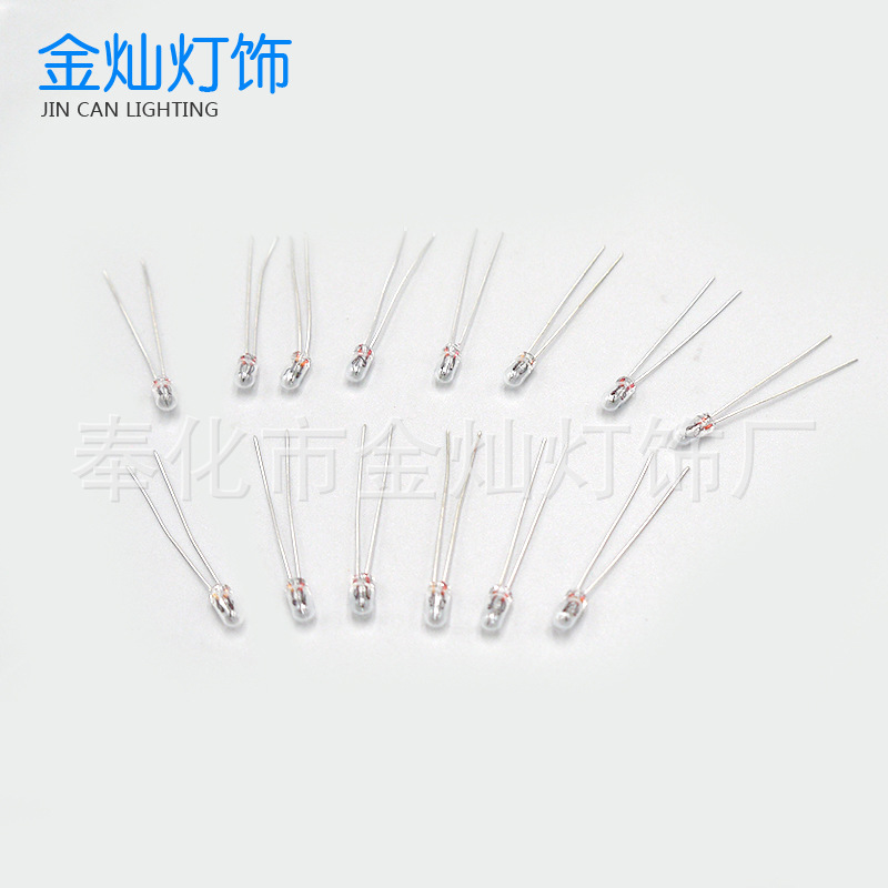 P1500798 ф2.5毫米汽车保险丝小灯泡米泡 汽