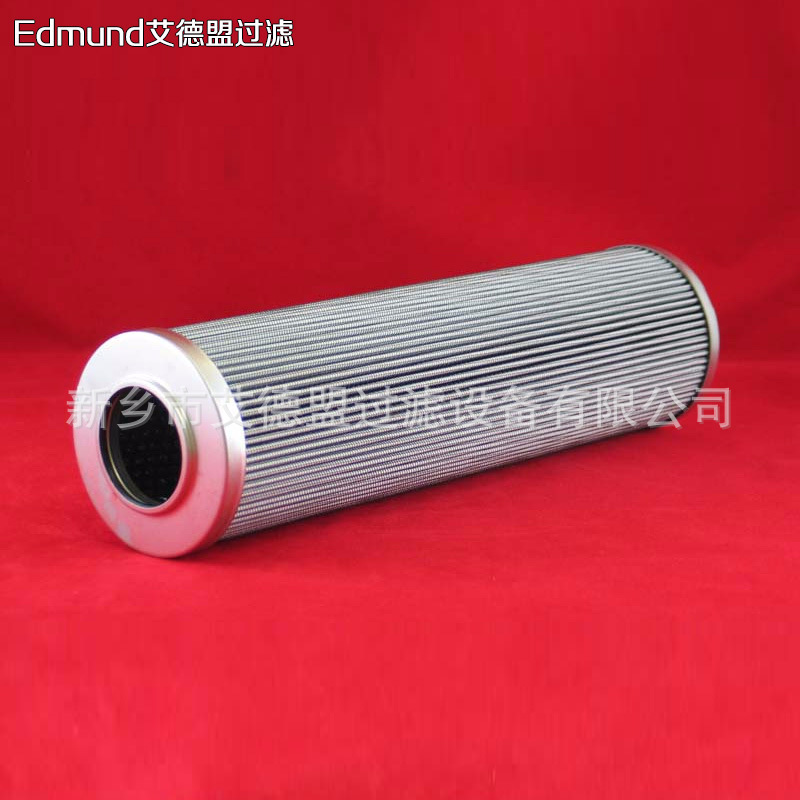 除油杂质滤芯938775Q