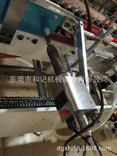 �S��ֱ�NPVC/PET���Ϻ�ճ���z�ЙC PPȫ�ԄӺ��ЙC ̨