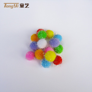 �S�Ұ��]4.0cm���[ë��diy�q��ͯ��߲�ɫë���ֹ������������l