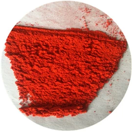 其他非金属;沙石砾石;氧化铁黄