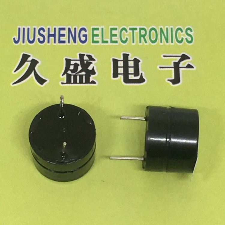 【专业生产】电磁式蜂鸣器讯响器/12*9.5MM/有源一体插针式3V5V12