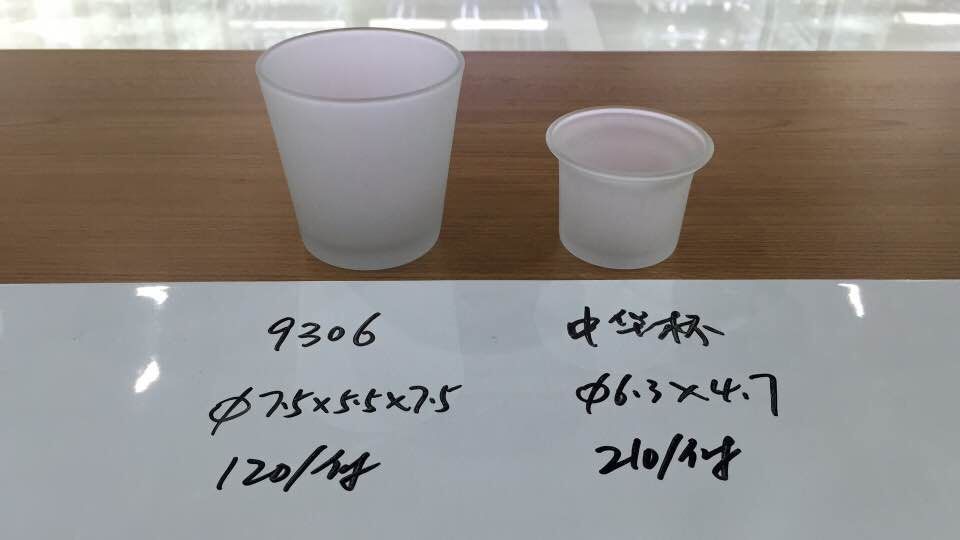 QQ图片20181225111454