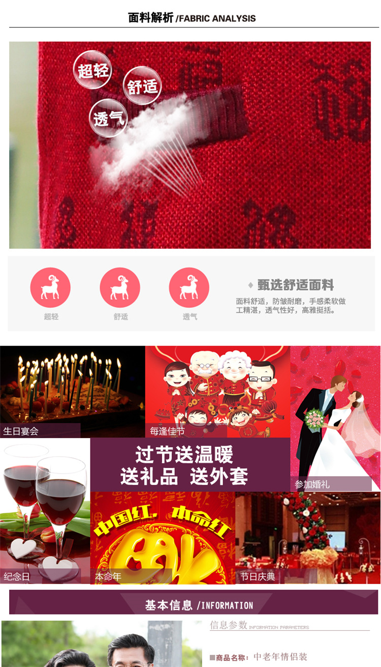 Gilet femme en Tricot - Ref 3317760 Image 8