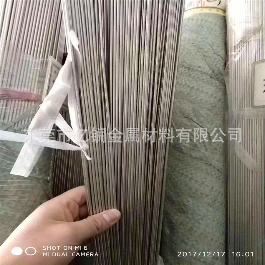 不锈钢毛细管